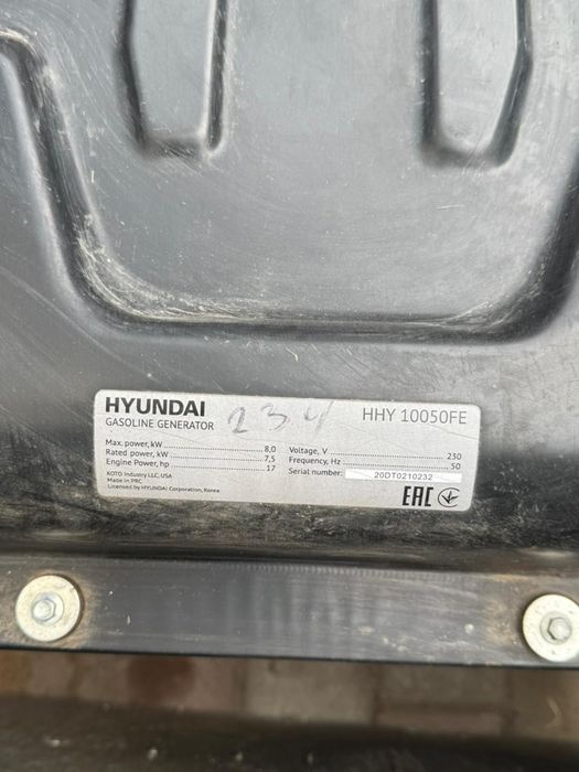 Продам генератор бензин