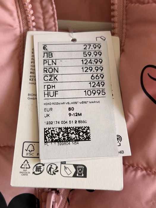 Куртка h&m minnie mouse на дівчинку 80-86 9-12 місяців