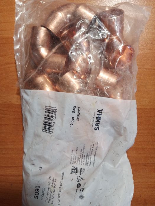 Коліна Мідні тверді 35 і 42 діаметру