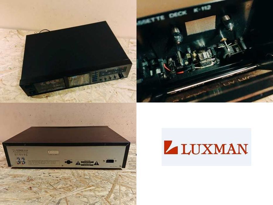 Piękny Klasyk Deck! Magnetofon 3-głowicowy LUXMAN K-112 /HX Pro /Bias Fine /Wysyłka