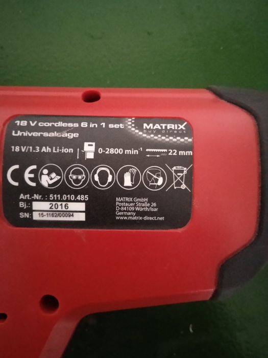 Сабельна пила Matrix