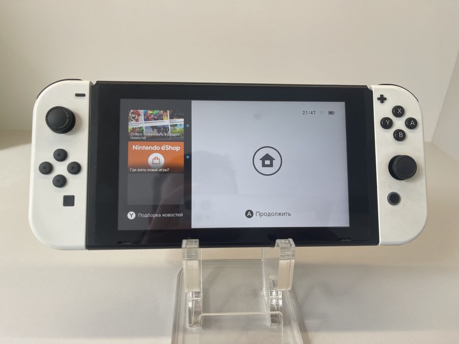 Nintendo Switch  з розширеним функціоналом