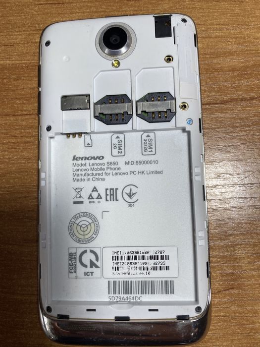Продам мобильный телефон Lenovo s650 в рабочем состоянии