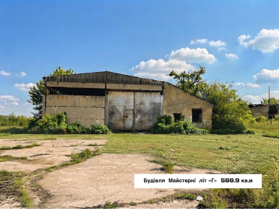 Продається цілісний майновий сільськогосподарський комплекс  в с.Познанка Перша