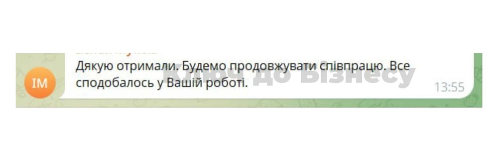 Бухгалтер для ФОП ТОВ, ТОВ з ПДВ, консультація та "під ключ", звіти