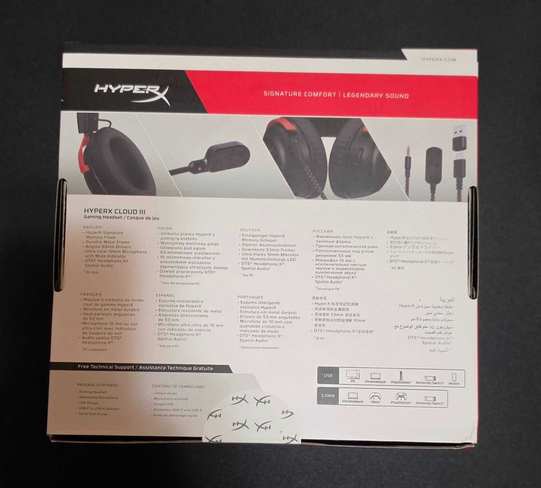 HyperX Cloud III