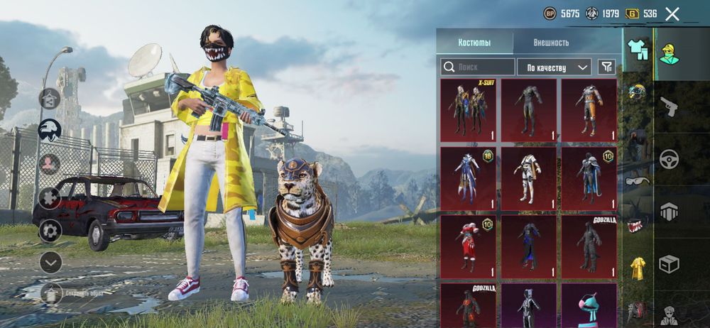 Акаунт пабг мобайл