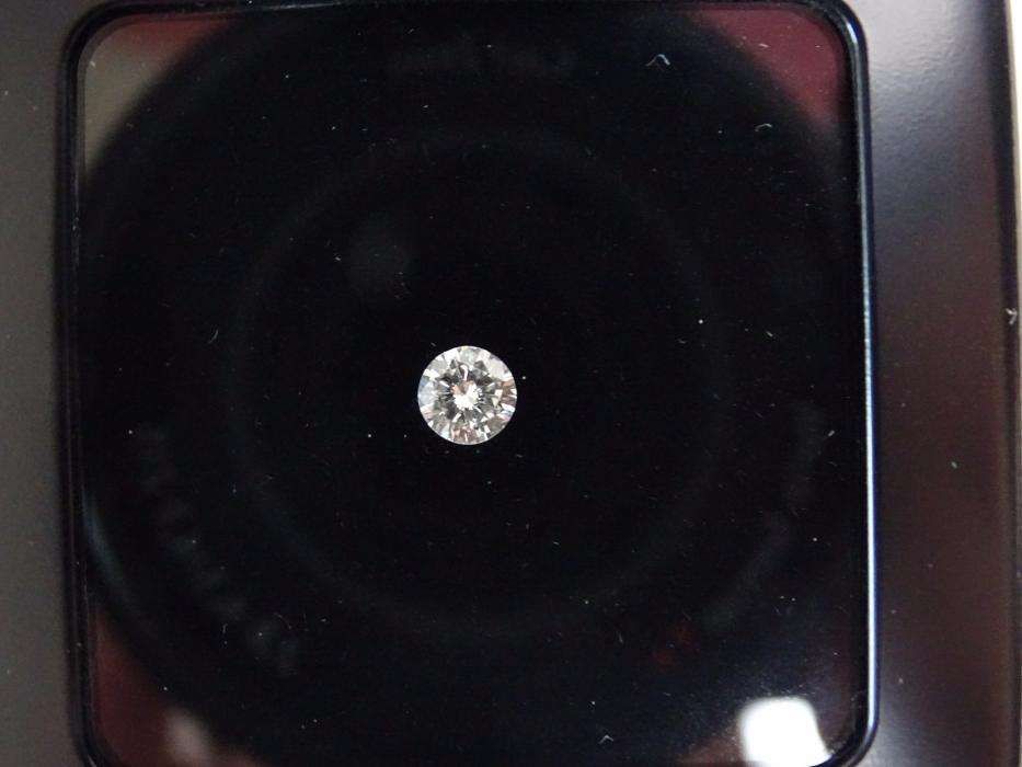 Piękny Brylant Diament H 0.36 ct VS1. Certyfikat
