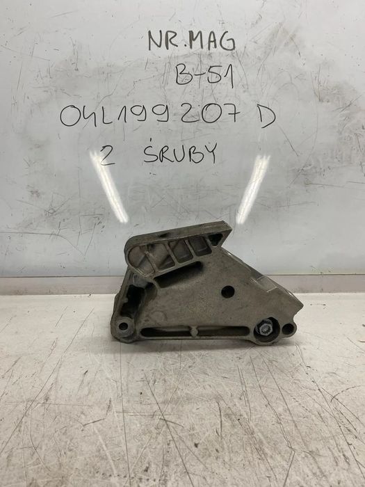 ŁAPA SILNIKA + 2 ŚRUBY VW AUDI SEAT 1.6 2.0 TDI 04L199207D