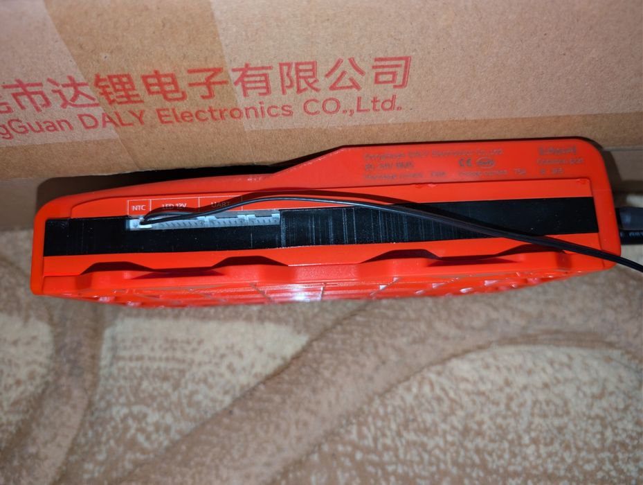 Bms Daily 24V 150A, LiFePO4