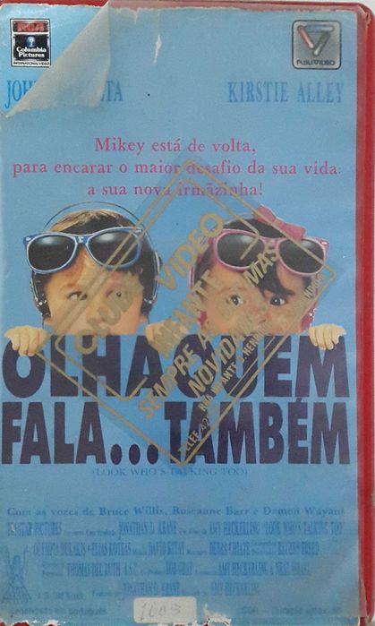 7° Pack de 8 filmes VHS
