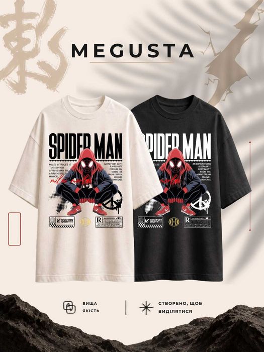 Футболка Spider Man / Людина павук та Самурай