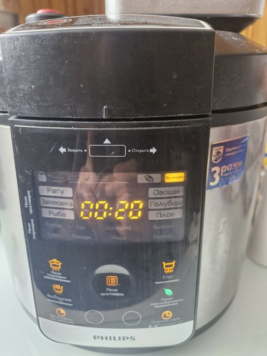 Мультиварка Philips HD2178