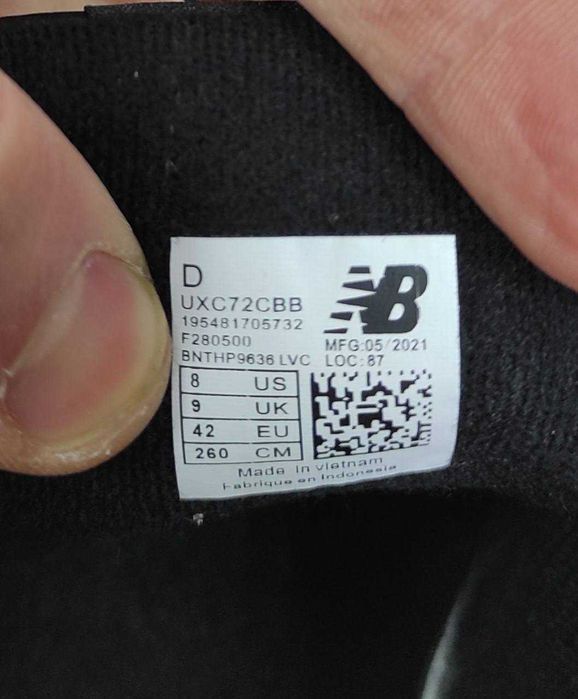 (1313) Кросівки New Balance 574 повністю чорні (41-46) nb нб NB