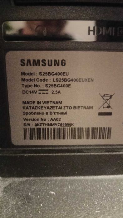 Monitor Samsung uszkodzony