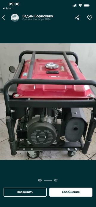 Продам генератор однофазний  GM 10TBJ 6 кВт.