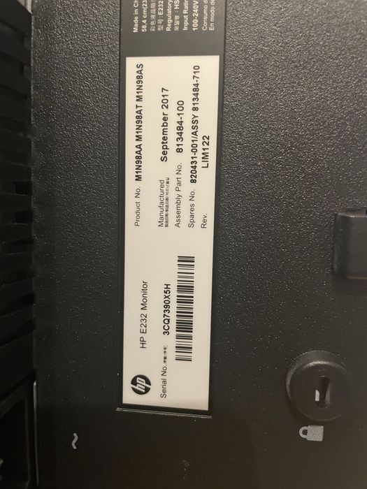 Monitor HP  EliteDisplay   E232