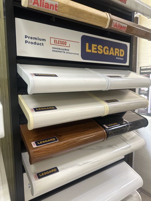 Підвіконня LESGARD