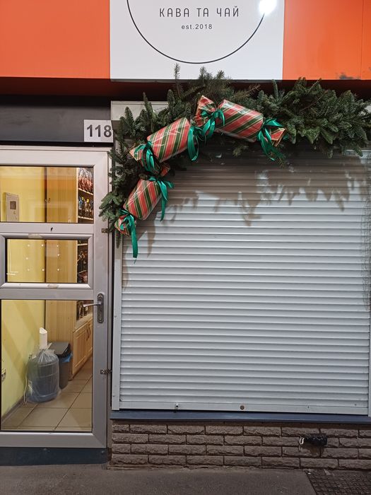 Кофейня, готовый бизнес со своим помещением.