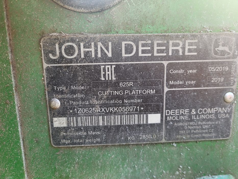 Жниварка зернова John Deere 625R, 2019рв