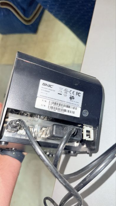 Impressora para POS