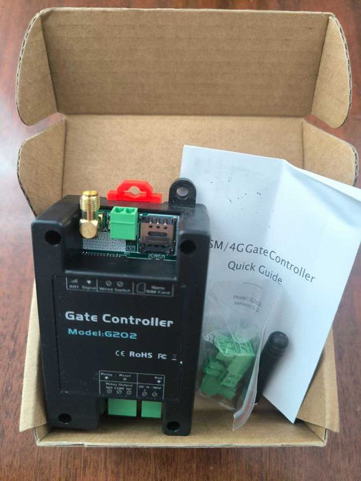 GSM реле G202 керування приладами через дзвінок або SMS
