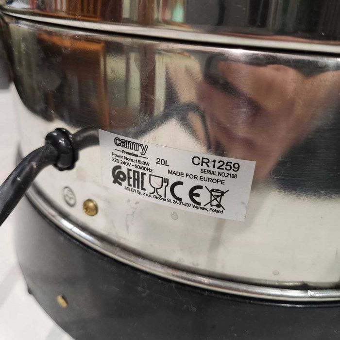 Warnik do wody Camry CR1259 (20L) / Stal Nierdzewna