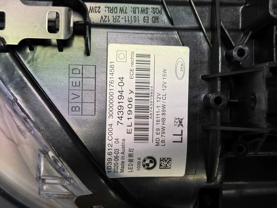 Prawa Lewa Lampa Reflektor BMW 5 G30 G31 Przed Lift Adaptive LED