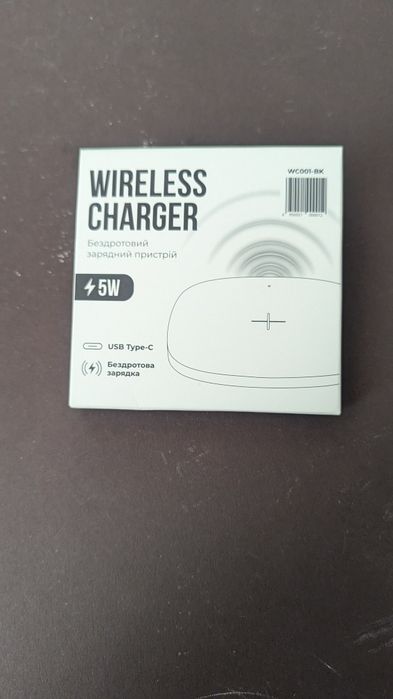 Бездротова, магнітна  зарядка 5 v