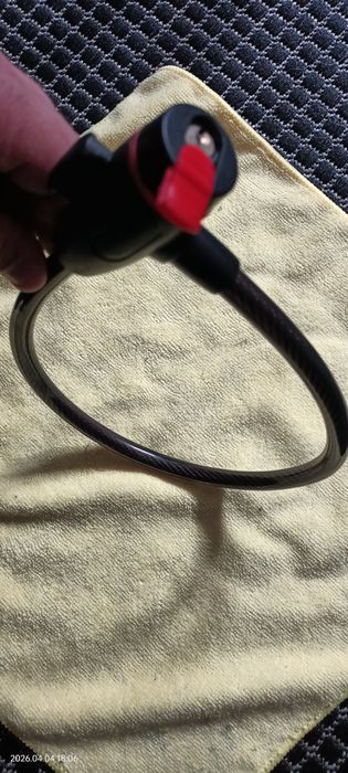 Zamek rowerowy. Oddaję za darmo.