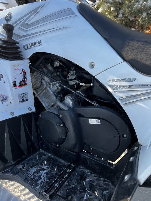 Yamaha  450 4x4 2008