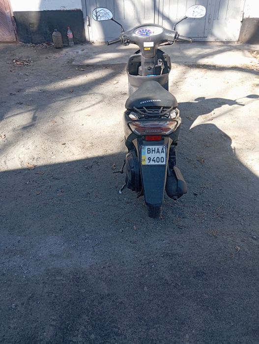 Дио 56           .