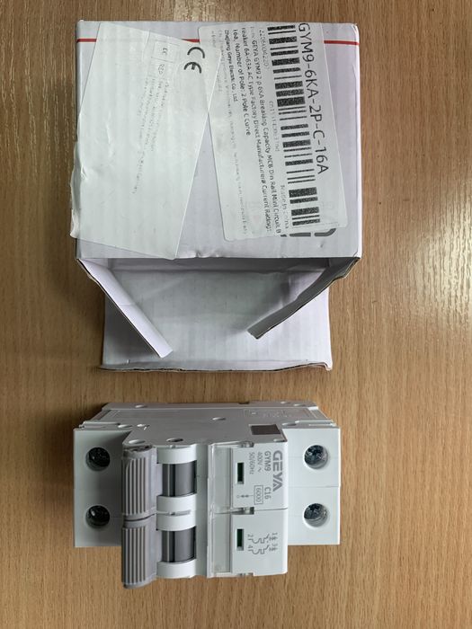 Трьохпозиційний перемикач GYH08 2P 40A