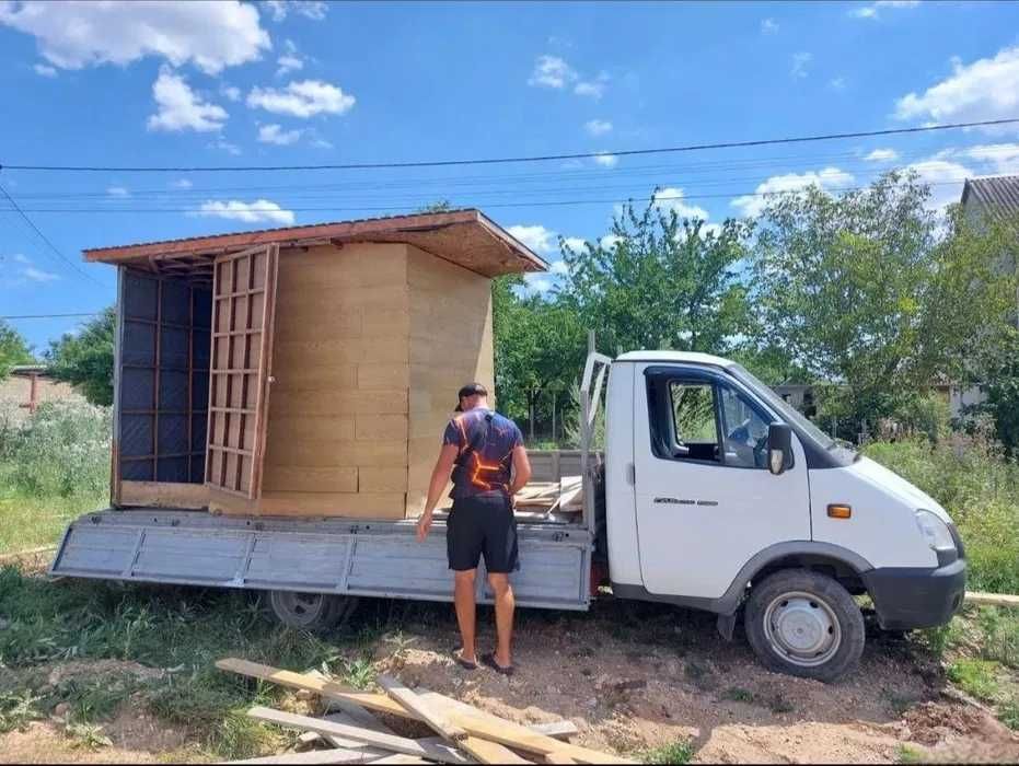 Открытая и закрытая газель, грузоперевозки, перевозка труб, металла