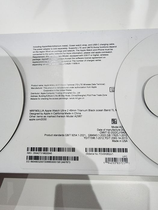 Smartwatch  Watch Ultra 2