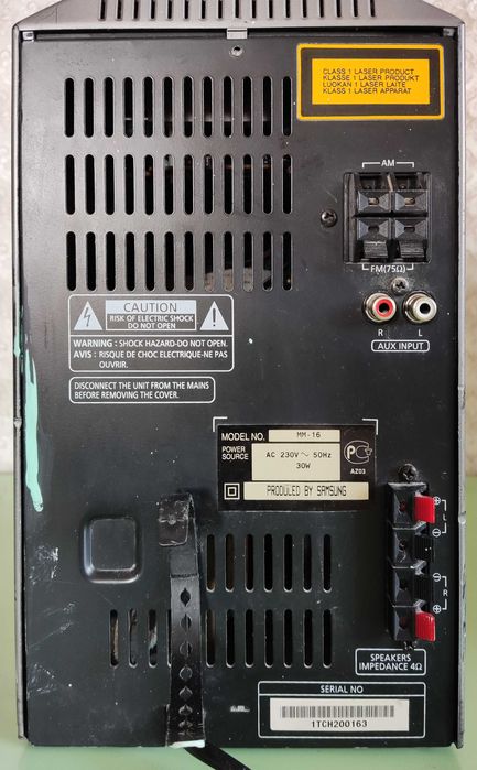 Музыкальный центр Samsung MM-16 (1996) - б/у, под аосстановление