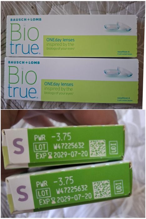 Bio true лінзи щоденні