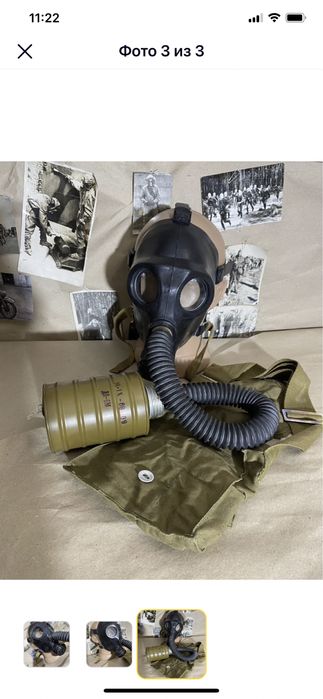 Комплект дитячий Протигаз ДП6М ДП6М ПДФ-2Ш ПДФ2Ш Противогаз