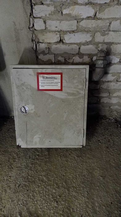 Продам пожарный шкаф (кран-комплект)