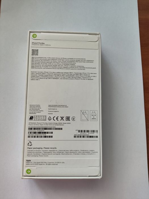 iPhone 17 Pro Max 256gb