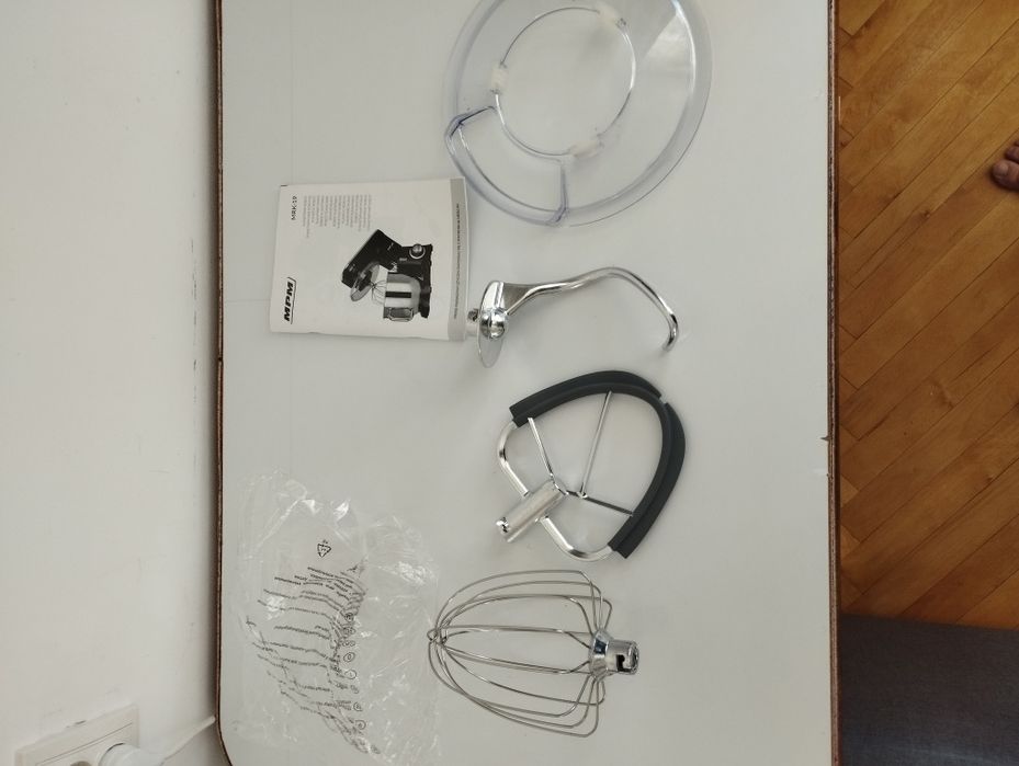 Кухонний комбаїн