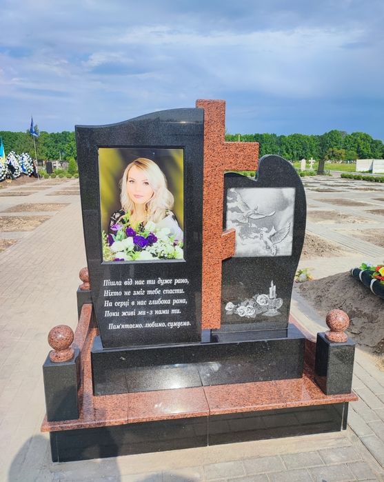 Памятники Кременчуг любой сложности.