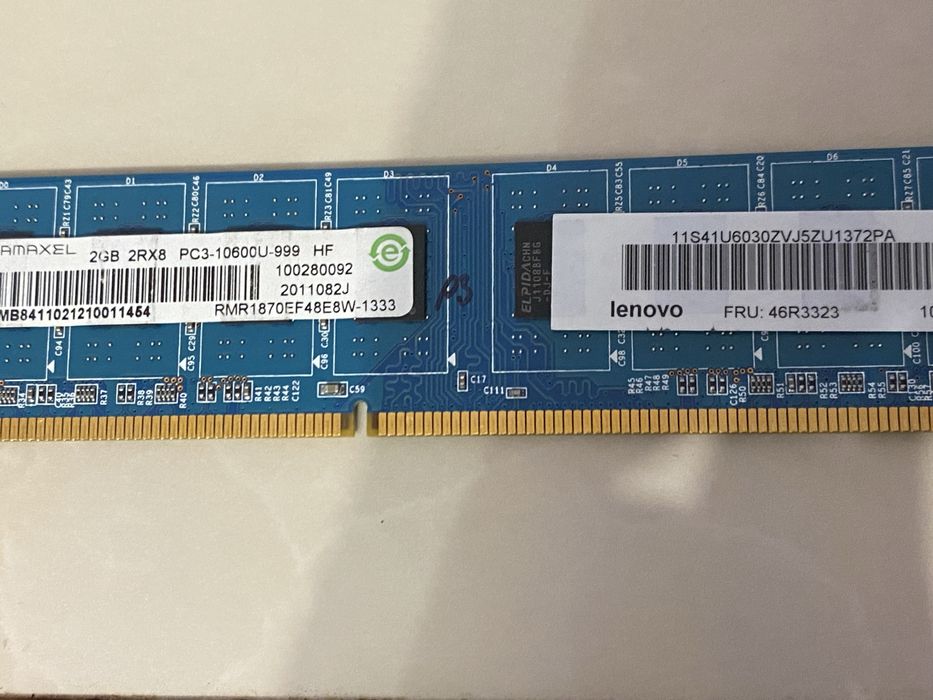 Оперативна пам’ять ddr3