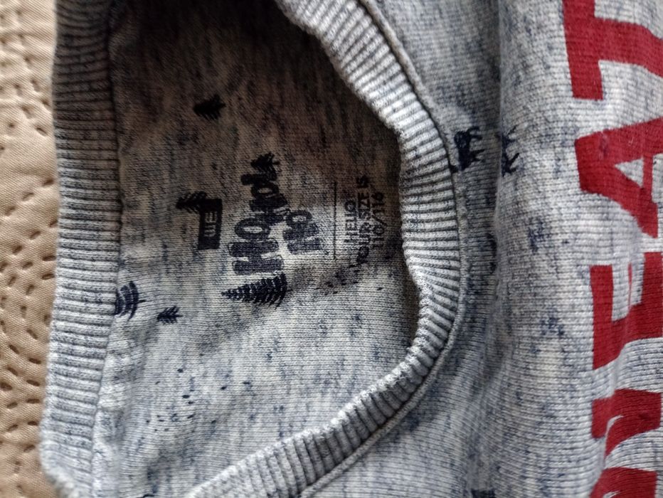 Bluza chłopięca 110