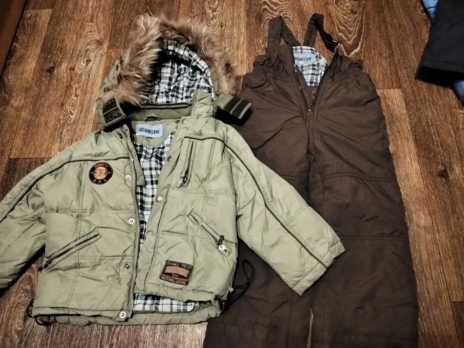 Костюм дитячий. Унісекс