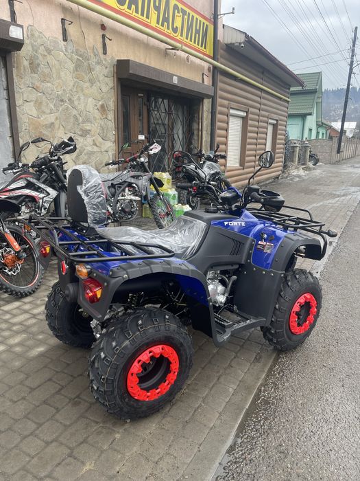 Квадроцикл Forte ATV-250BS