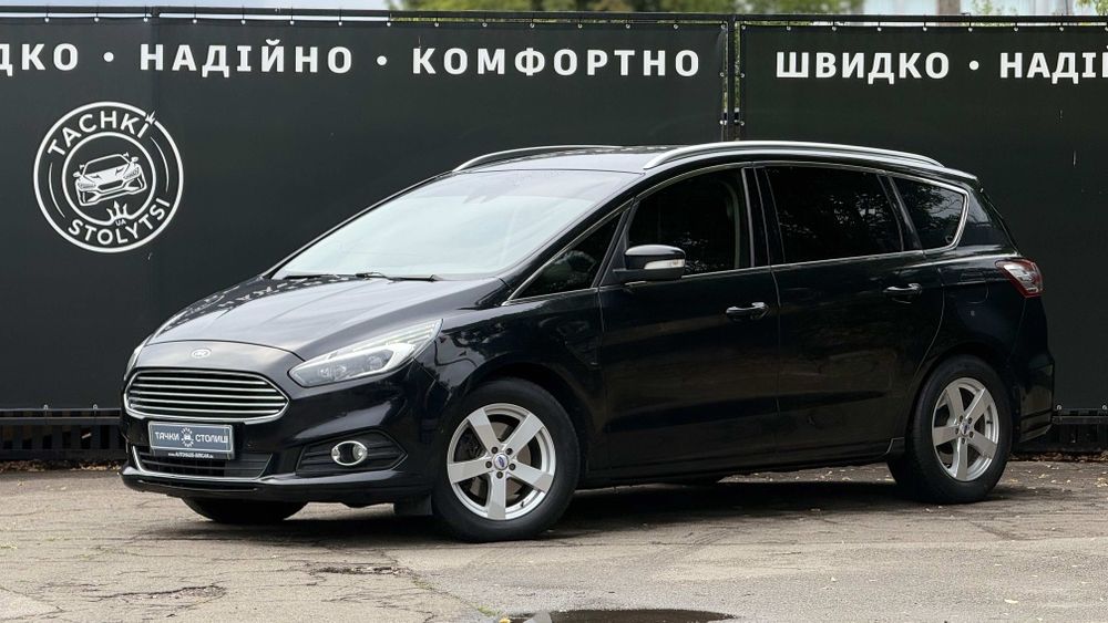 Продам б/у Ford S-max Full