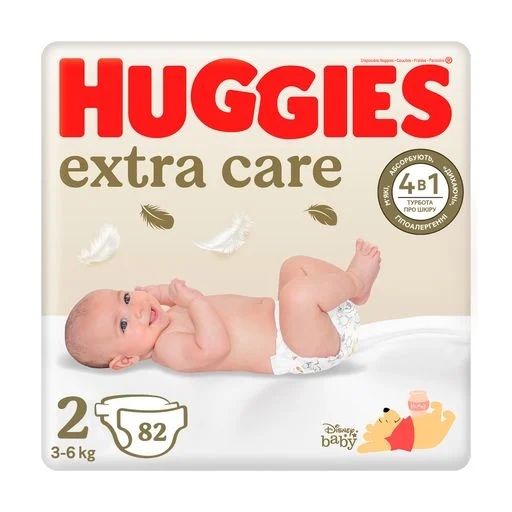 Підгузки хагіс Huggies extra care, розмір 2 (3-6 кг), 82 шт