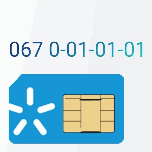 Номер Киевстар 0010101