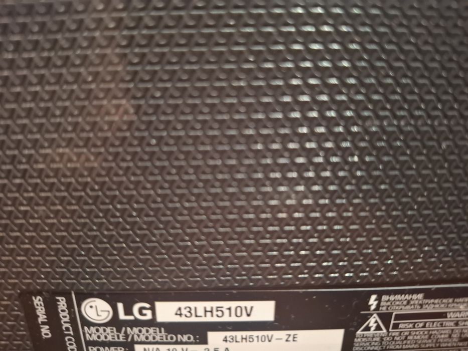 Vendo TV HD Led LG 43LH510V 108cm